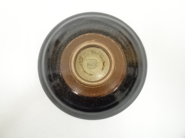 道具 ] - 道具 京焼 宇野徹造 天目釉茶碗（共箱） | ネットショップ圭